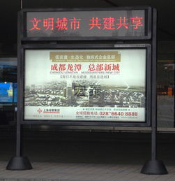 05貴陽滾動燈箱制作廠家 價格、型號規格與廣告傳媒應用指南