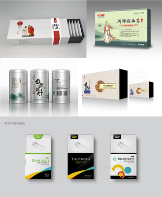 視覺傳播的藝術(shù) 旭升文化傳媒的平面設(shè)計力量