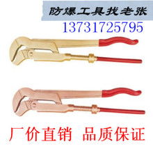 柳州市安佳五金工具有限責任公司 專業五金工具與機電產品的一站式供應商