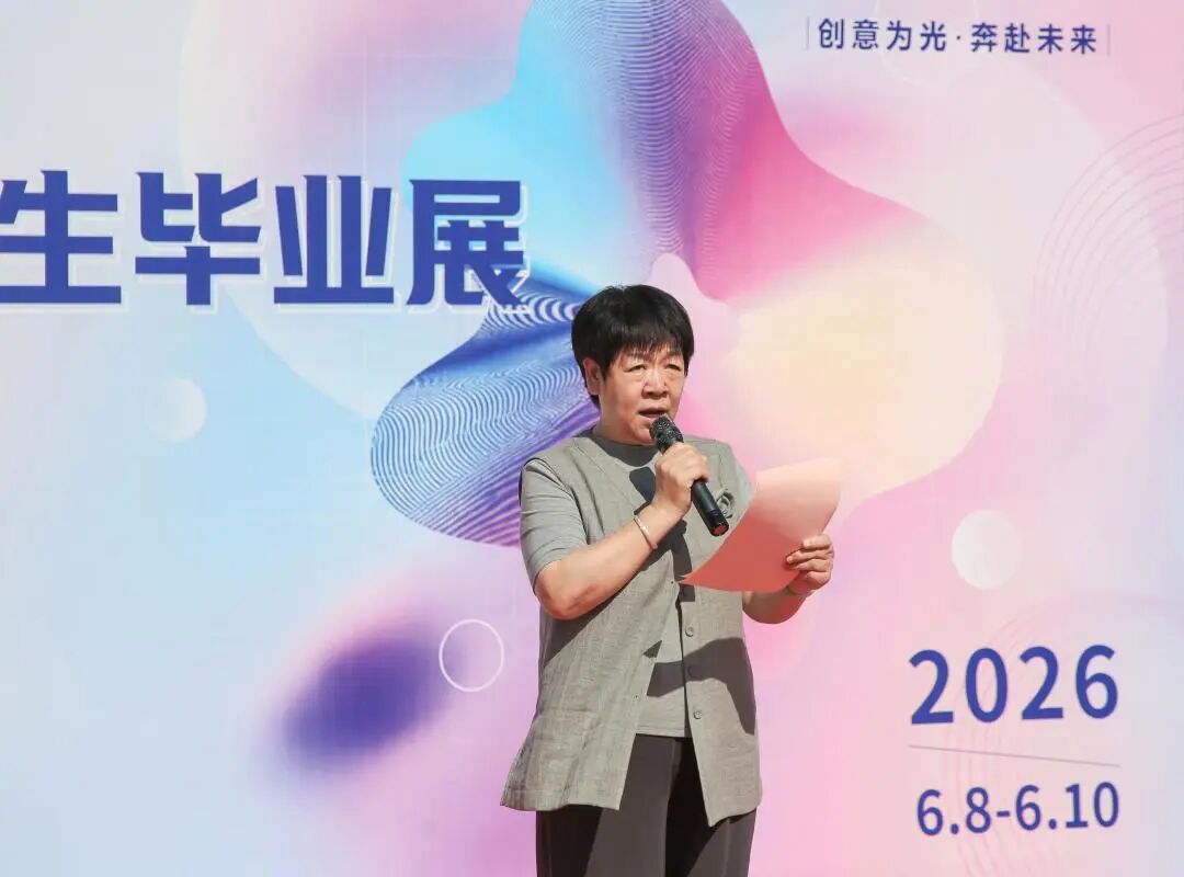 數(shù)字文化與創(chuàng)意實(shí)踐 保定理工學(xué)院在數(shù)字文創(chuàng)內(nèi)容應(yīng)用服務(wù)中的探索